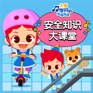 王俪丁和土豪双飞最新消息
