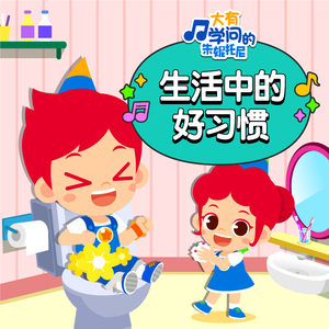 王俪丁和土豪双飞最新消息
