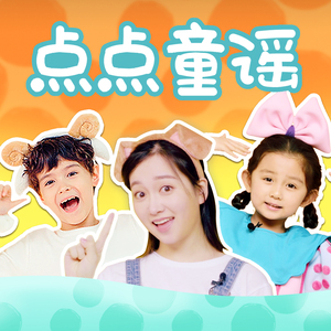 王俪丁和土豪双飞最新消息
