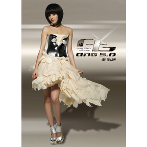 王俪丁和土豪双飞最新消息
