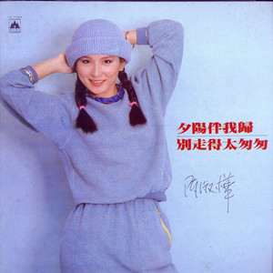 王俪丁和土豪双飞最新消息
